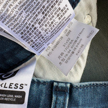 Load image into Gallery viewer, Levi’s 511 W31 L32