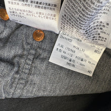 Load image into Gallery viewer, Levi’s 501 W38 L30