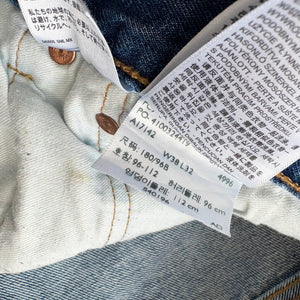 Levi’s 501 Denim Shorts W38
