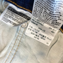 Load image into Gallery viewer, Levi’s 559 W36 L32