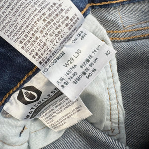Levi’s 511 W29 L30