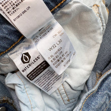 Load image into Gallery viewer, Levi’s 501 S W32 L30