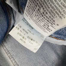 Load image into Gallery viewer, Levi’s 505 W38 L30