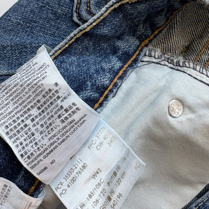 Levis 550 Denim Shorts W42