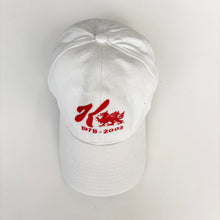 Load image into Gallery viewer, 2003 Special K Kelloggs 25th Anniversary Cap