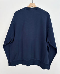 Nike Sweatshirt (XL)