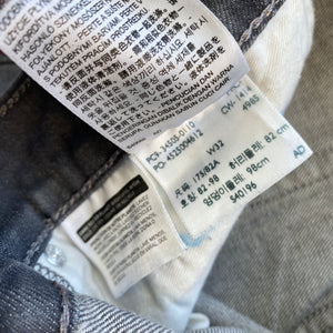 Levi’s 505 Shorts W32