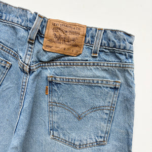 90s Levi’s Denim Shorts W30