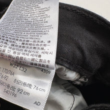 Load image into Gallery viewer, Levi’s 511 Cords W32 L32