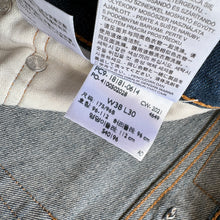 Load image into Gallery viewer, Levi’s 541 W38 L28