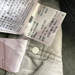 Levi’s 512 W29 L32