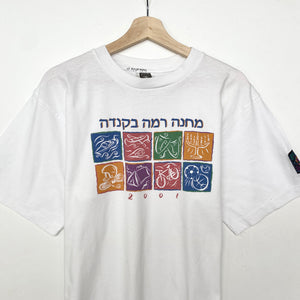 2001 Printed T-shirt (XL)