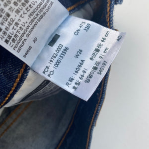 Levi’s Denim Shorts W30