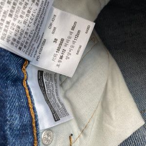 Levi’s 511 Denim Shorts W38