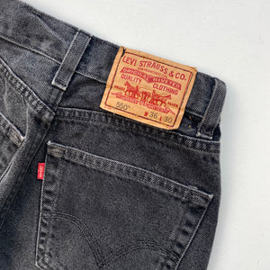 90s Levi’s 501 Denim Shorts W24