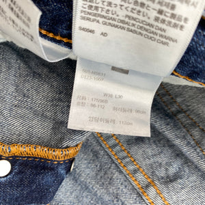 Levis 2025 s40505 ad