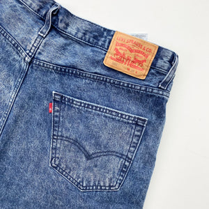Levi’s 569 Shorts W36