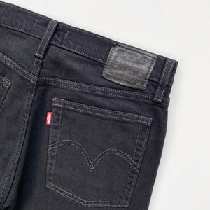 Levi’s Denim Shorts W27