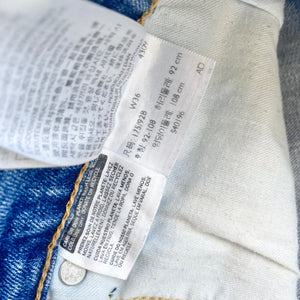 Levi’s 511 Shorts W36