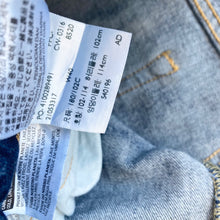 Load image into Gallery viewer, Levis 511 Shorts W40