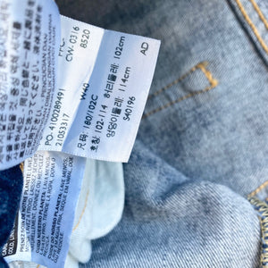 Levis 511 Shorts W40
