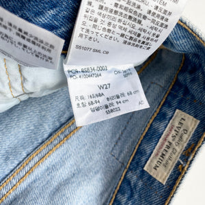 Levi’s 501 Shorts W27