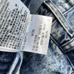 Levi’s 569 Shorts W36