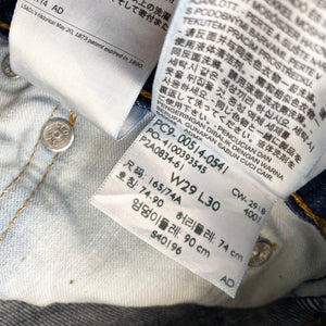 Levi’s 514 W29 L30
