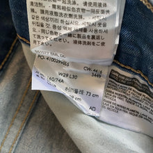 Load image into Gallery viewer, Levi’s 314 W29 L30