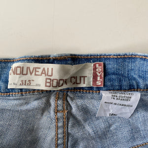 Levi’s 515 W30 L30