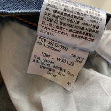Load image into Gallery viewer, Levi’s Jeans W30 L32