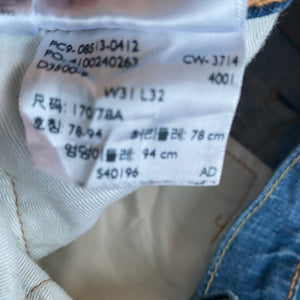 Levi’s 513 W31 L32