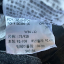 Load image into Gallery viewer, Levi’s 513 W36 L32