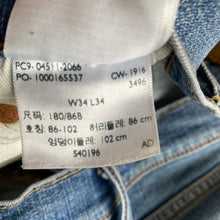 Load image into Gallery viewer, Levi’s 511 W34 L34