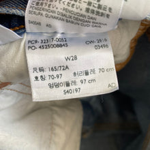 Load image into Gallery viewer, 90s Levi’s high waisted shorts
