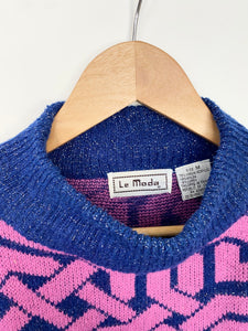 90s Grandad jumper (M)