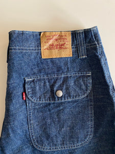 90s Levi’s High Waist Shorts W32