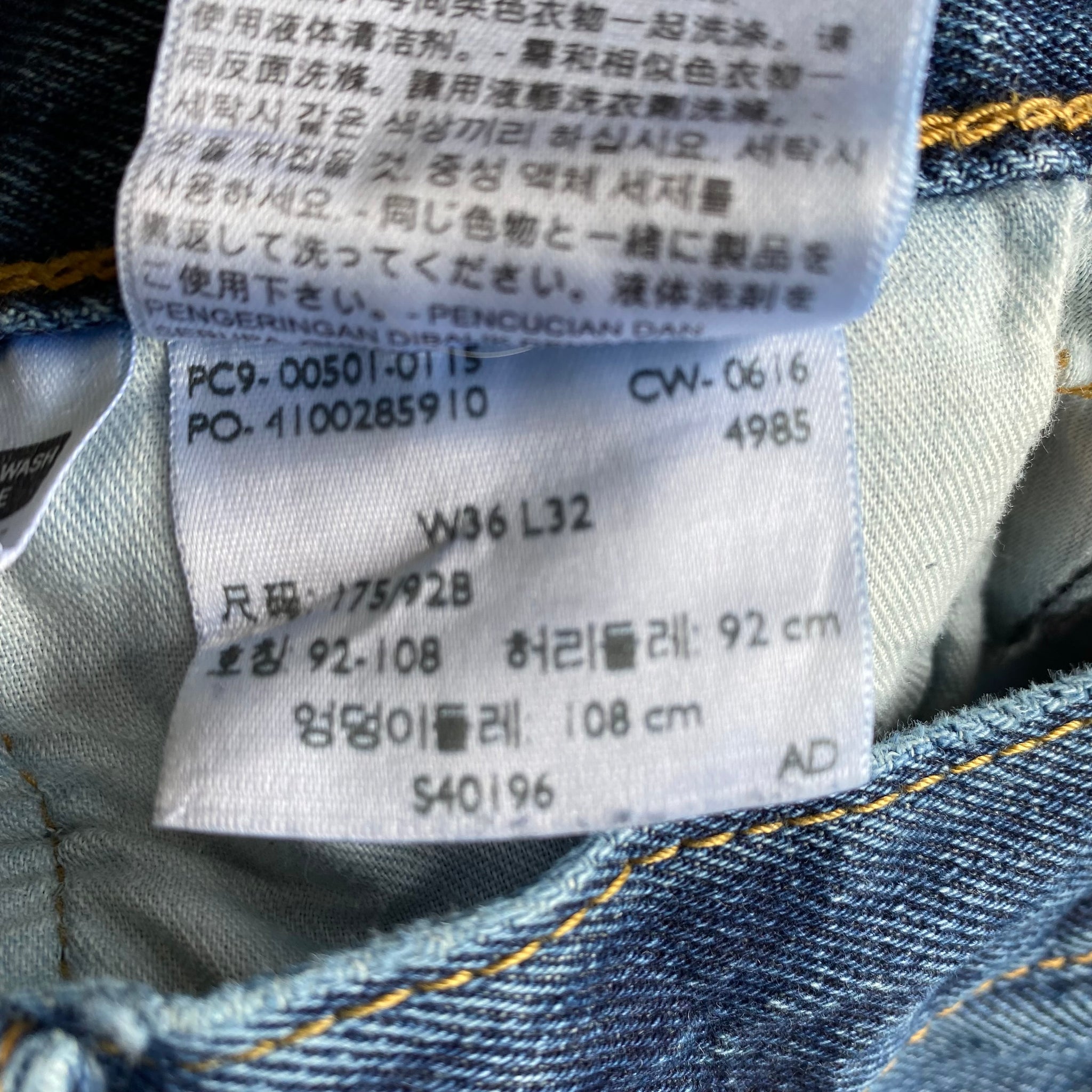Levis 3269 sale
