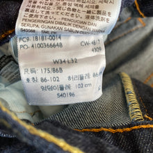 Load image into Gallery viewer, Levi’s 541 W34 L32